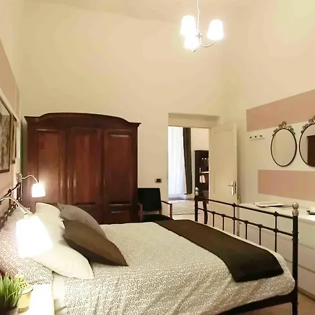 Magenta Collection Del Grande Рим